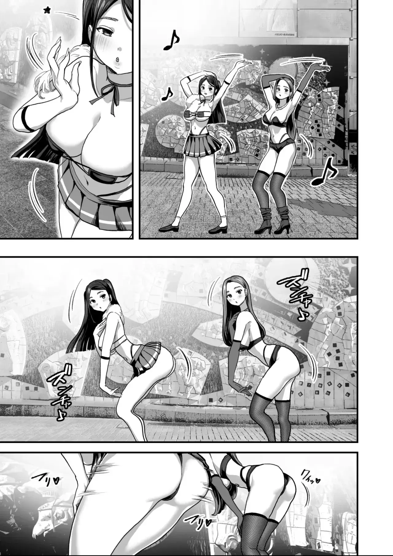 Bakunyuu Reiwa _ Las Tetonas de la Era Reiwa spanish page 4 full