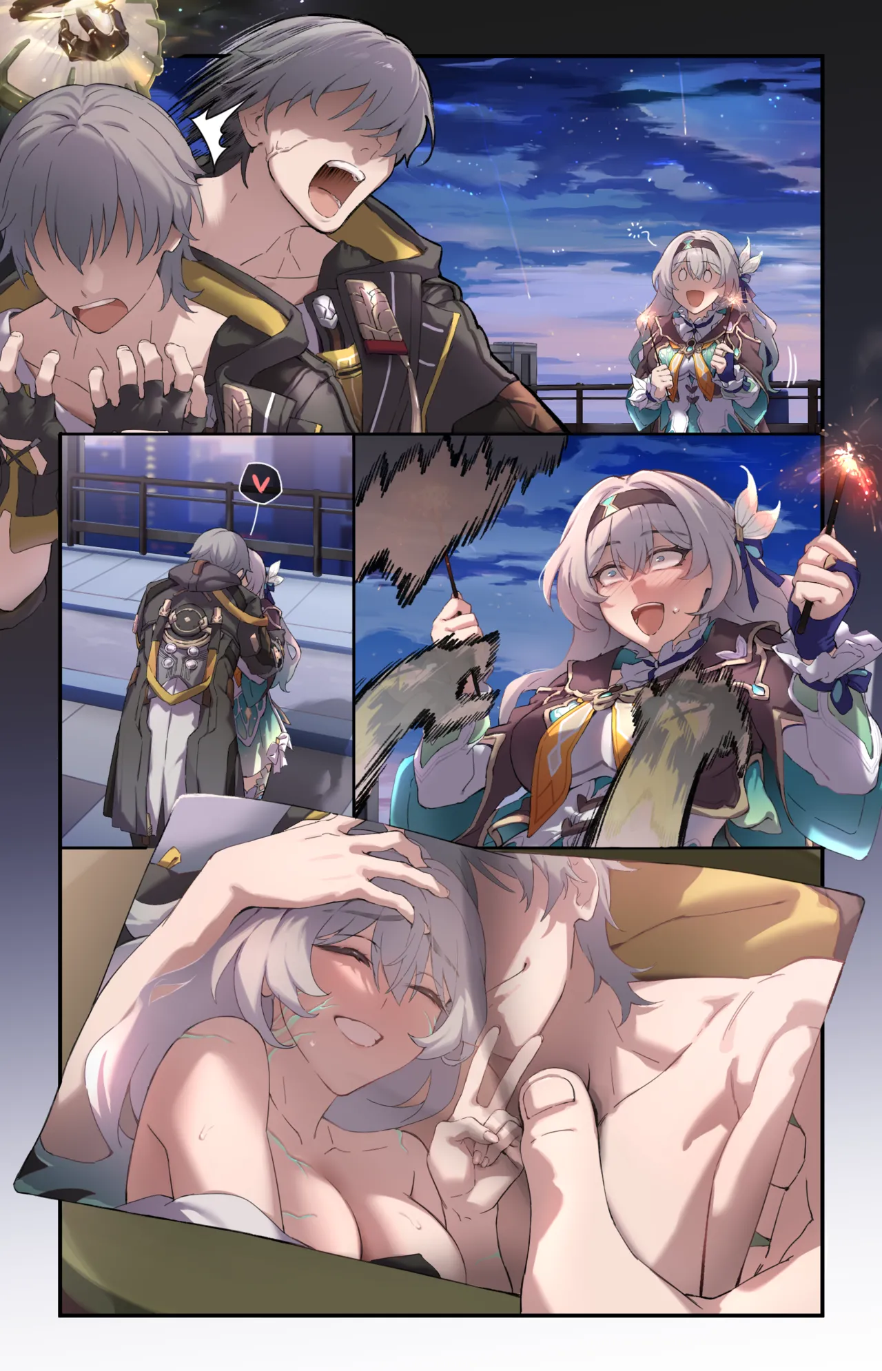 崩壊スターレイル・ホタル page 6 full