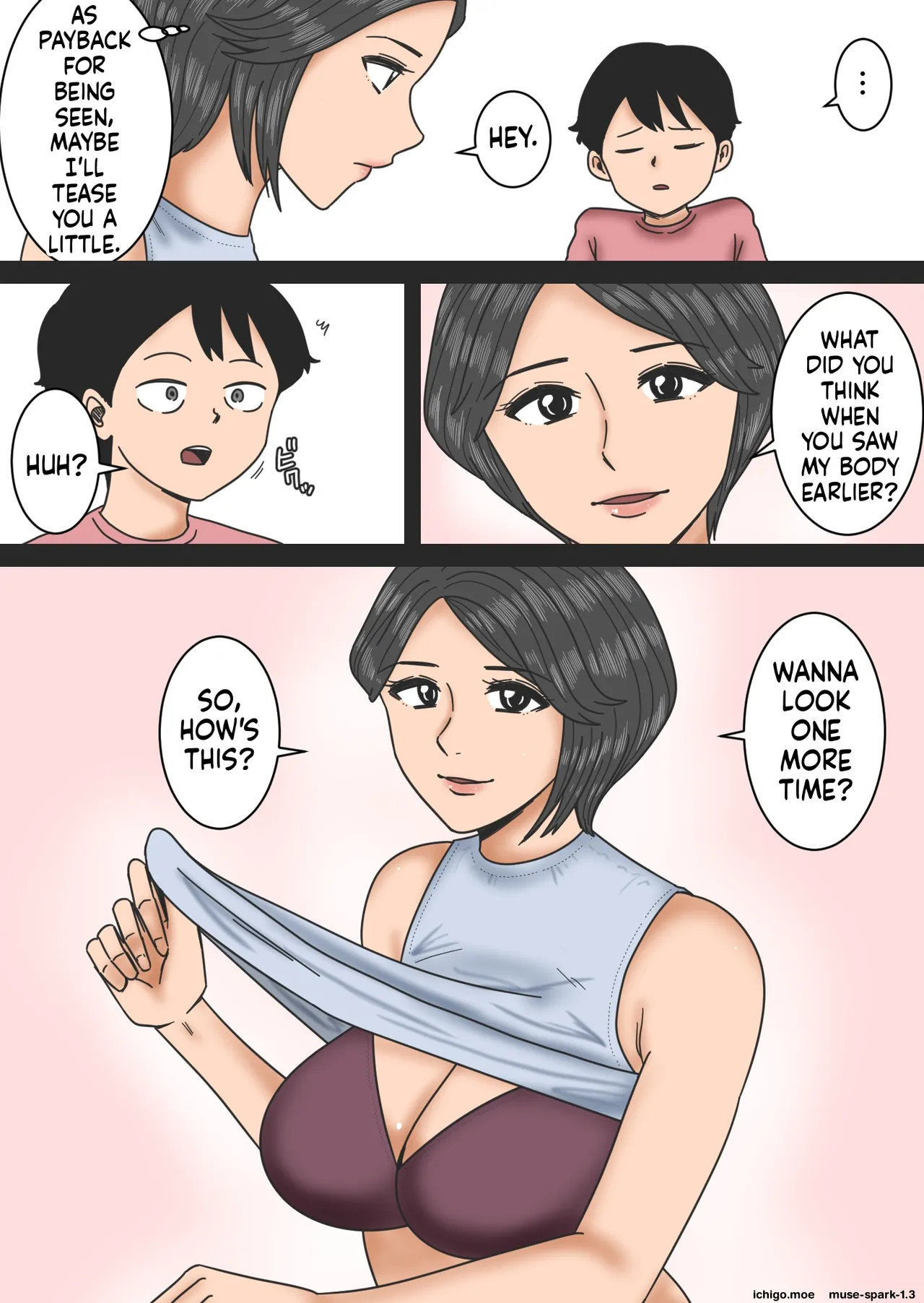 Oba no Ie ni page 7 full