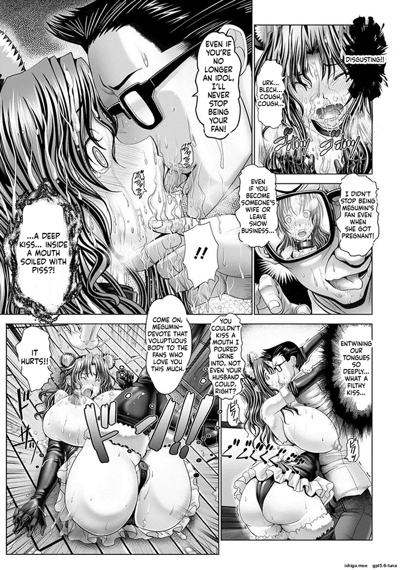 P-chan, please take good care of my daughter ~Idol Mother-Daughter Bowl~ page 7 full