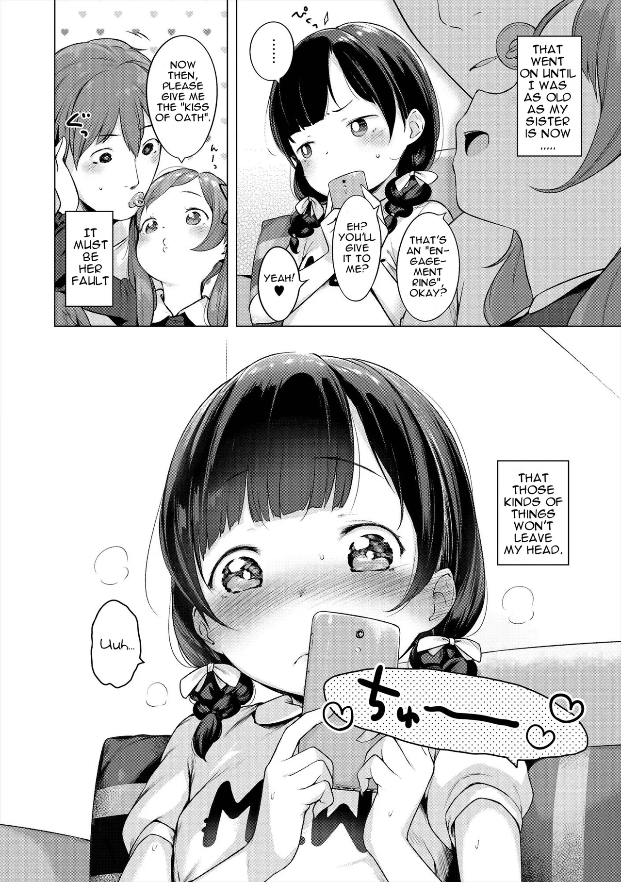 Ame no Yubiwa | Candy Ring page 2 full