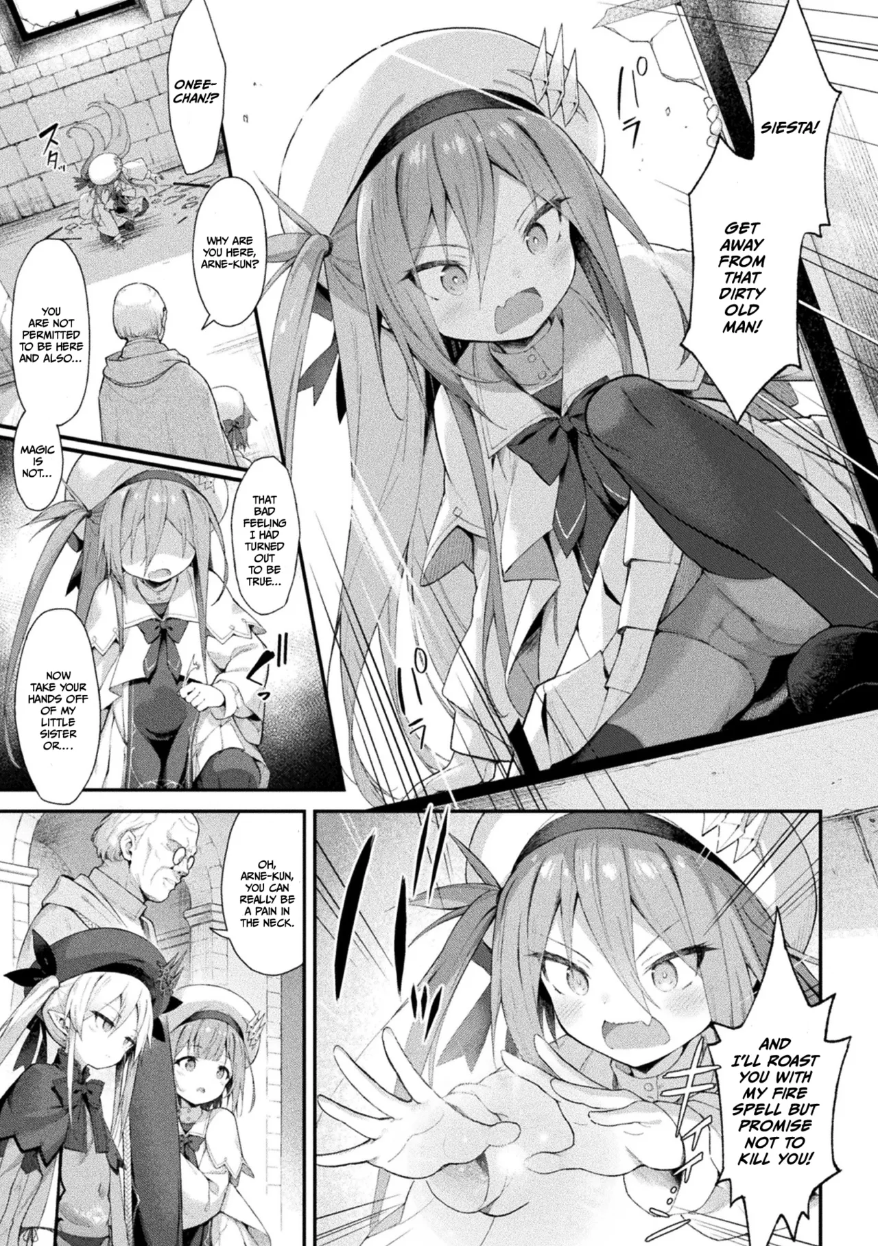 Mahou Shoujo Siesta Ch. 2 | Magical Barrage Girl Siesta Ch. 2 page 5 full