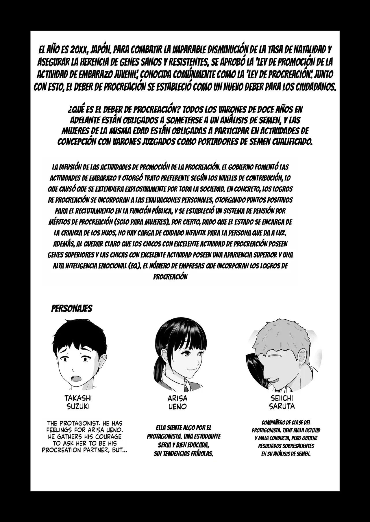 Ninkatsu Gimuka Sekai de Ki ni Naru Ano Ko ga Tanetsuke Sareteta page 2 full