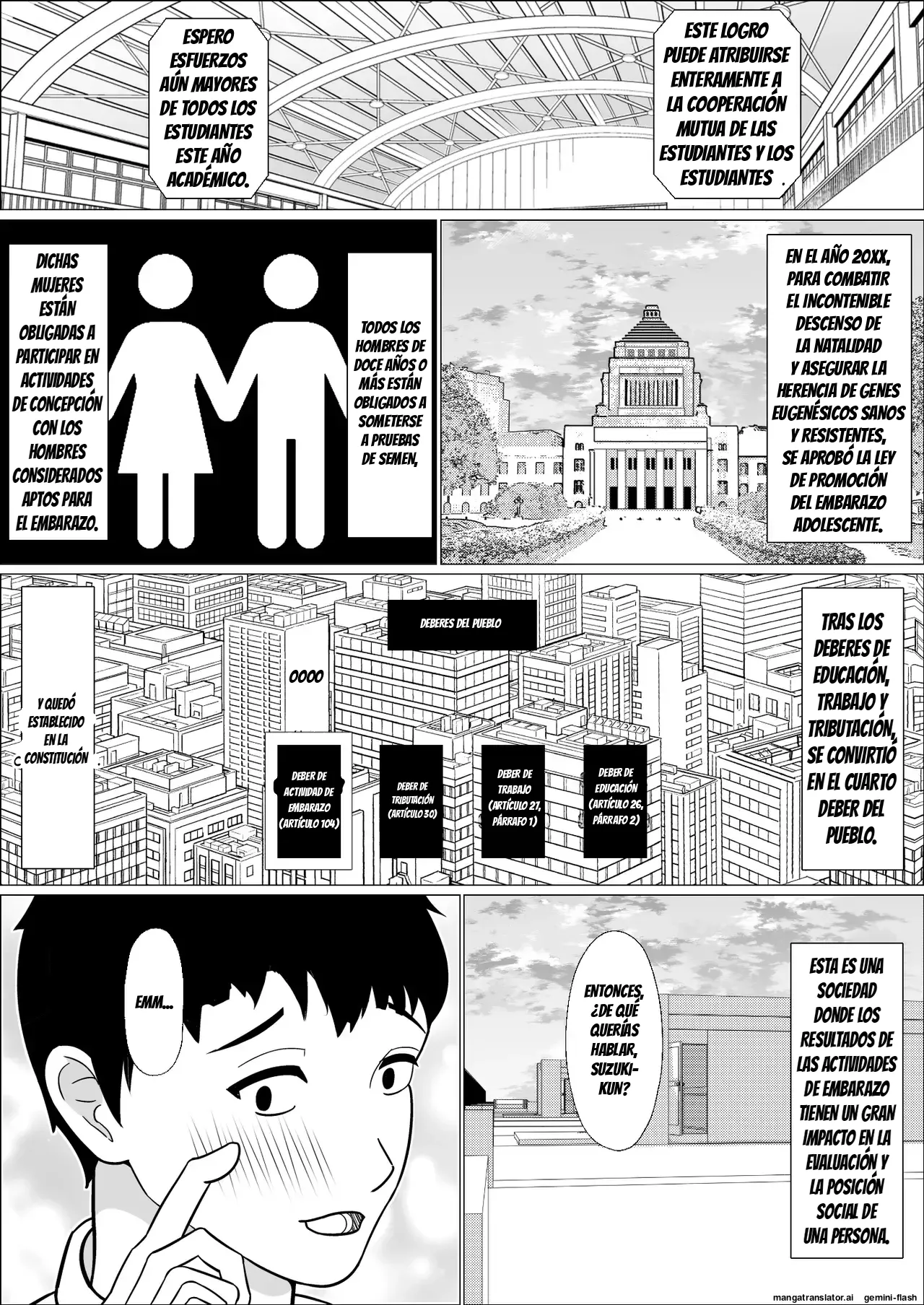 Ninkatsu Gimuka Sekai de Ki ni Naru Ano Ko ga Tanetsuke Sareteta page 4 full