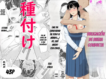 Ninkatsu Gimuka Sekai de Ki ni Naru Ano Ko ga Tanetsuke Sareteta cover