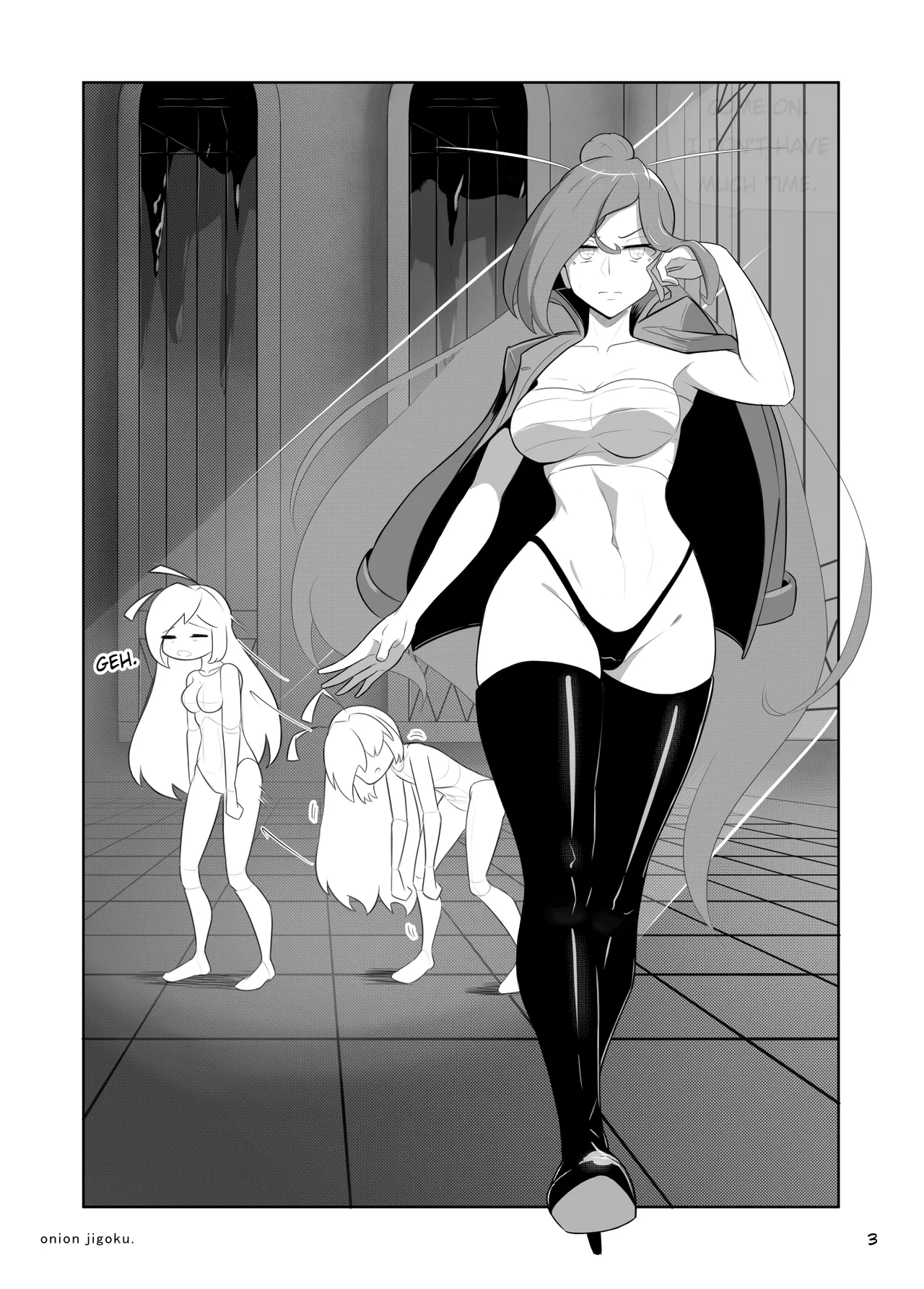 waspgirl adventure ch1 page 3 full