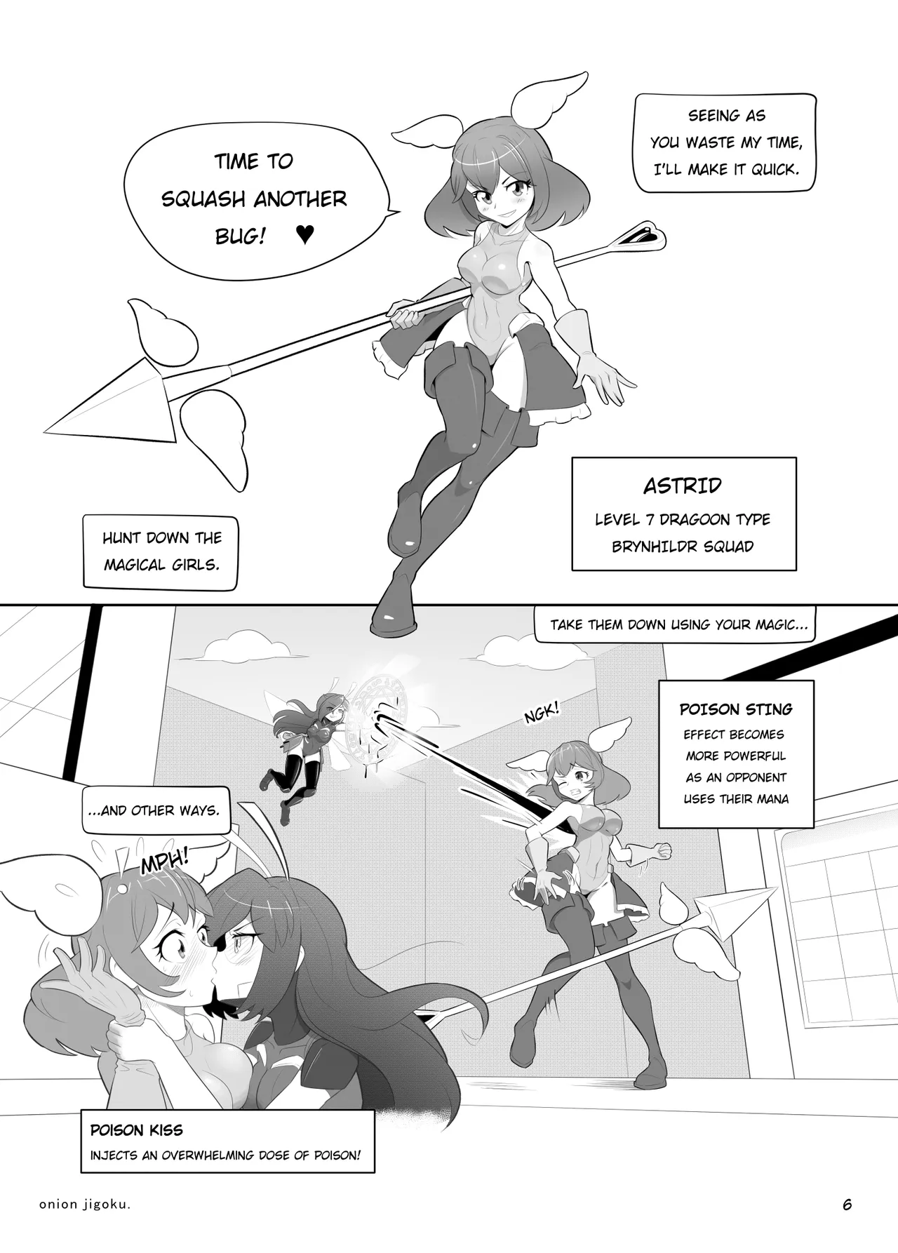 waspgirl adventure ch1 page 6 full