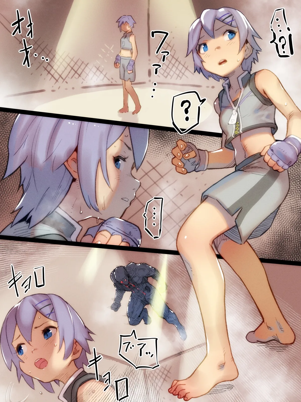Mystery Match page 2 full