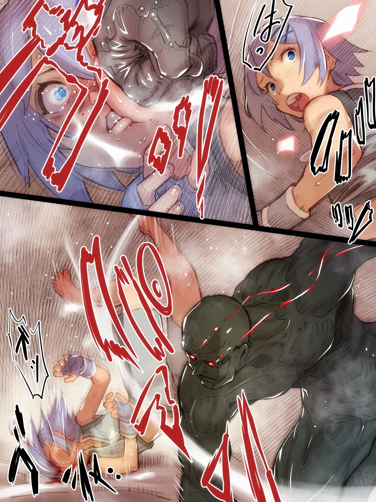 Mystery Match page 3 full