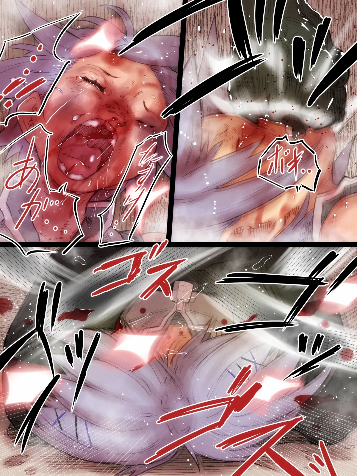 Mystery Match page 7 full