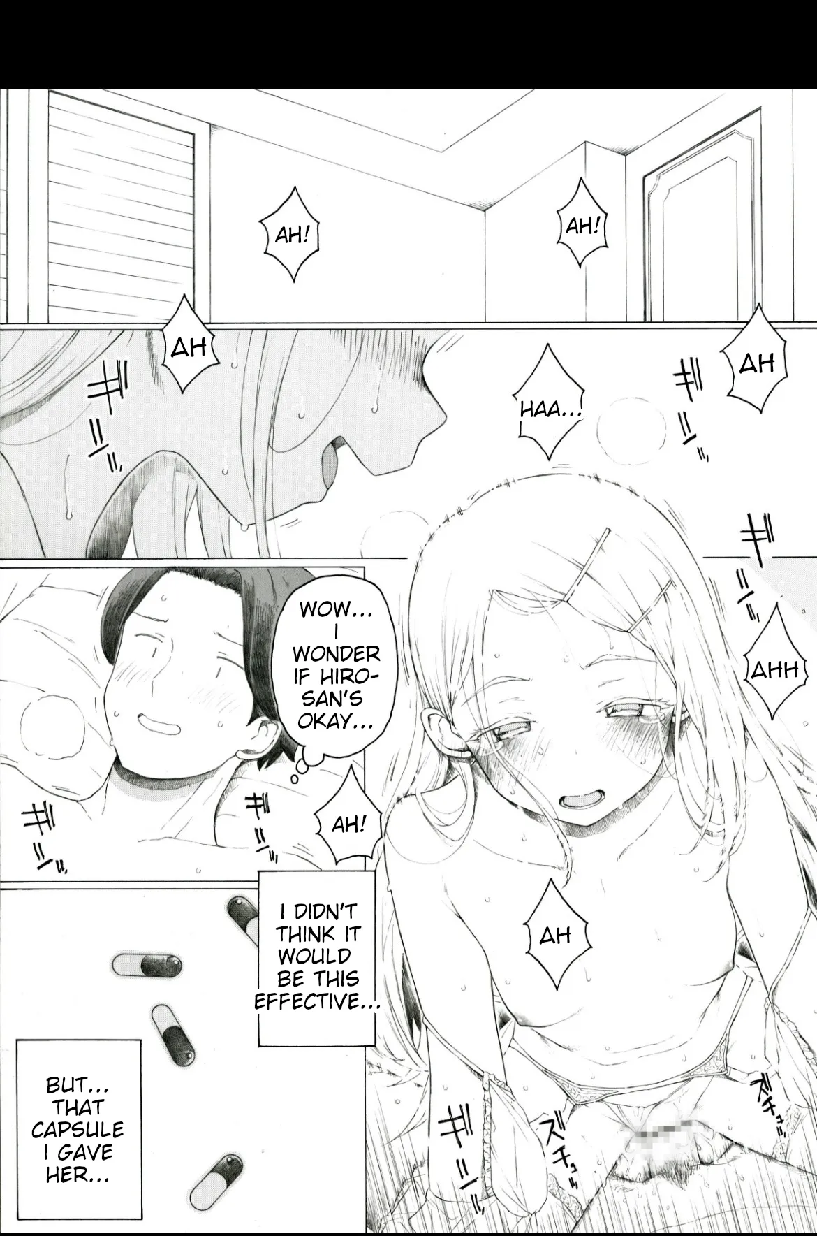 Ichijou 10-man Yen page 2 full