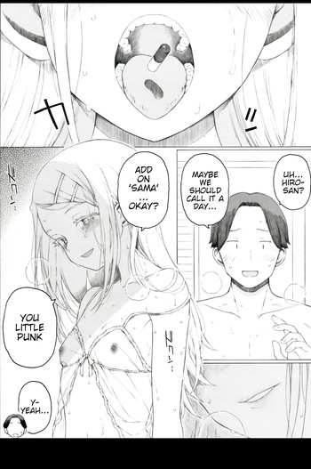 Ichijou 10-man Yen cover