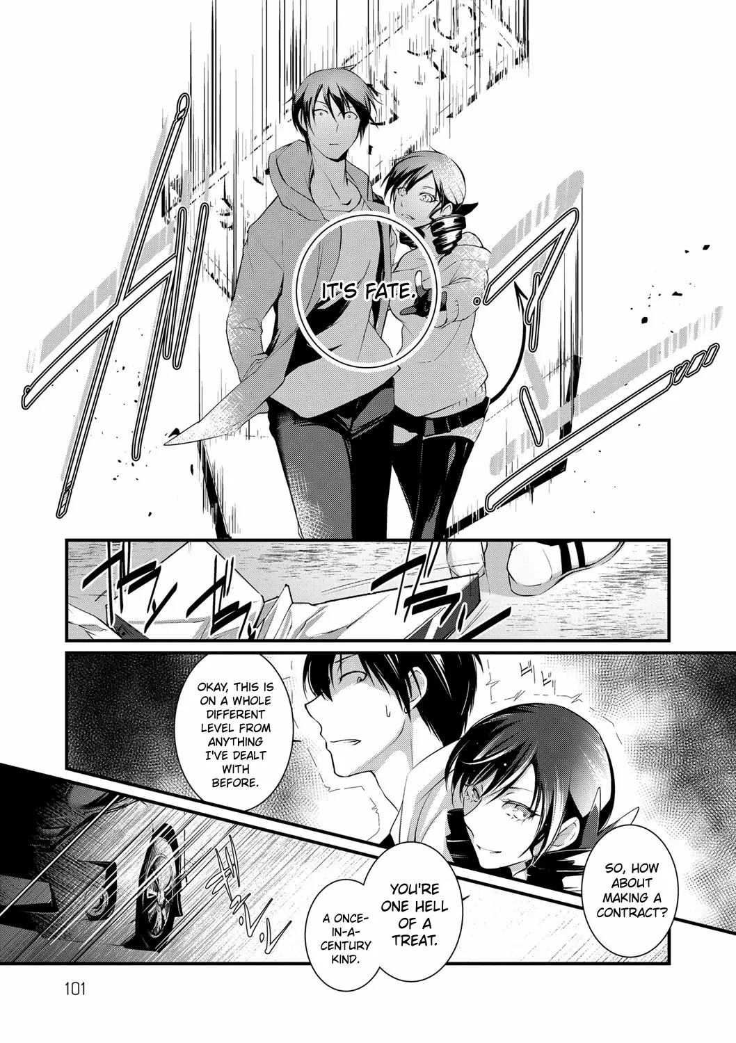 Lilith no Rokkotsu | Costal of Lilith page 7 full