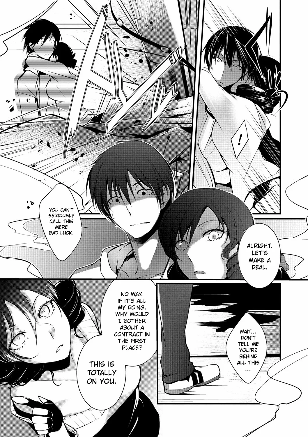 Lilith no Rokkotsu | Costal of Lilith page 8 full