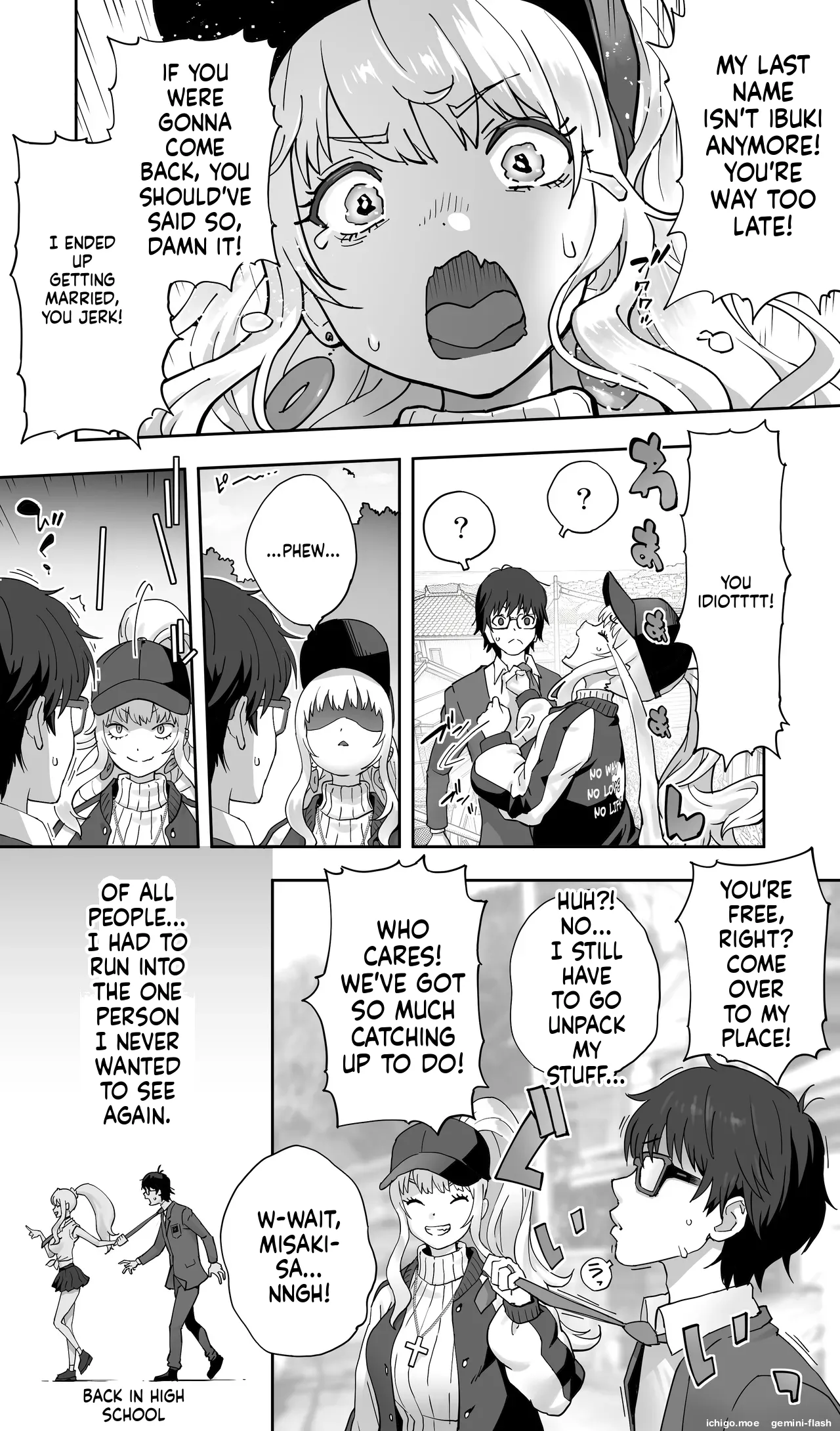 Jimoto no Doukyuusei Gal ga Hitozuma ni nattete Nama Tanetsuke Saserareteru. page 5 full