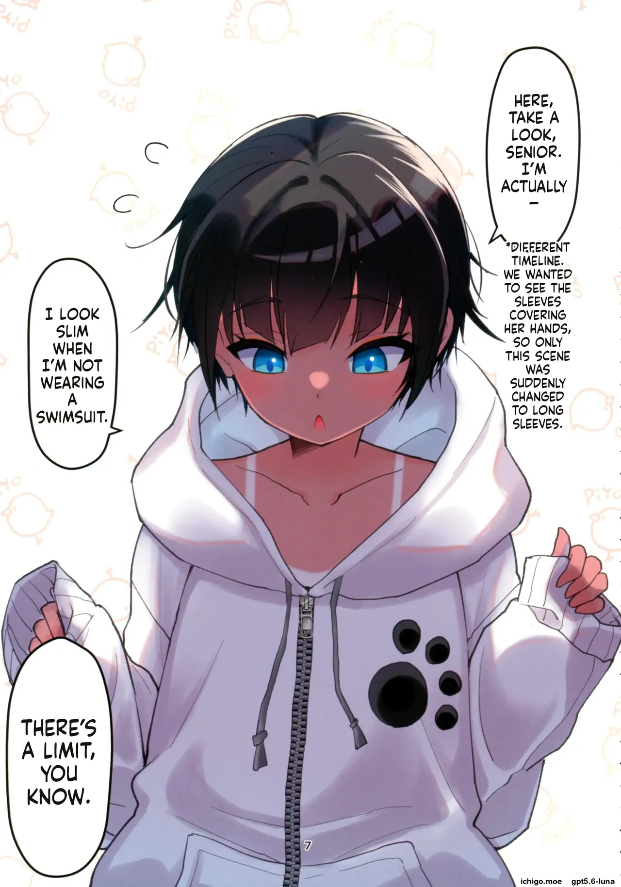 kirimitsu - Mizugi Igai da to Kiyase suru Kouhai-chan wo Haramasetchatta Hanashi page 8 full