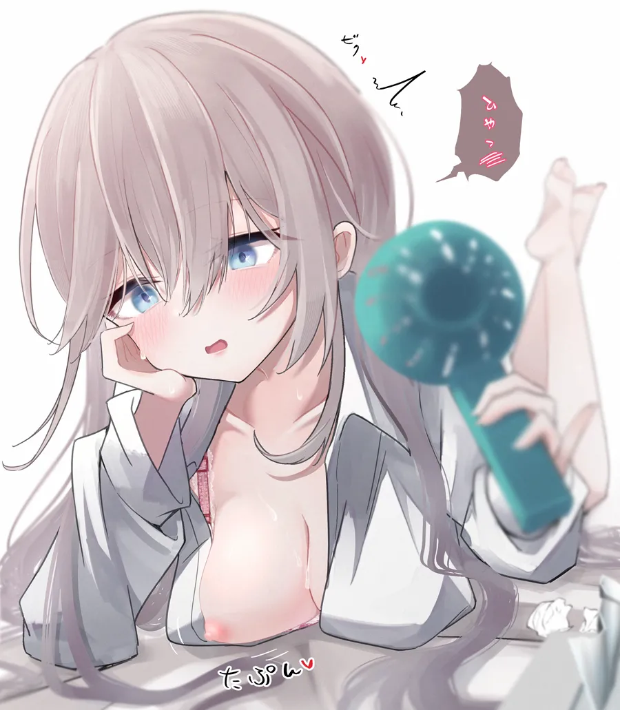 怒りの乳搾りでお乳くたくたにします page 3 full