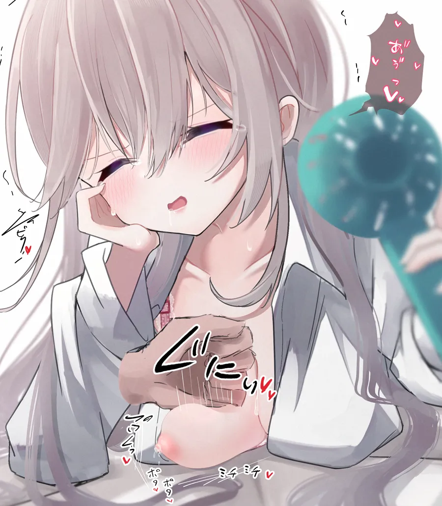怒りの乳搾りでお乳くたくたにします page 4 full
