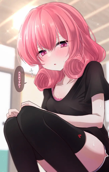 夏休みとネネカさんと乳搾り cover