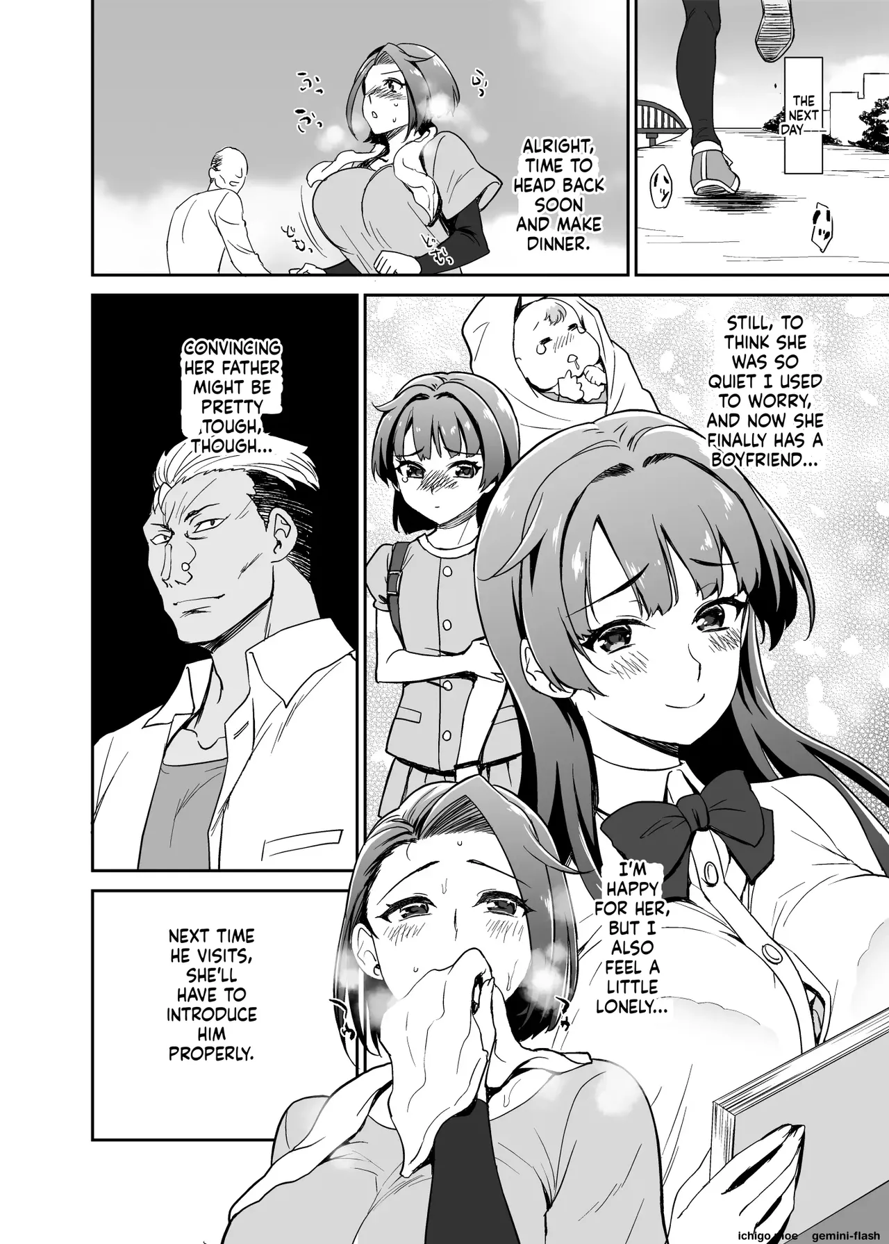 Deeply Entangled with My Daughter’s Boyfriend |Musume no Kareshi to Zubu Zubu page 9 full