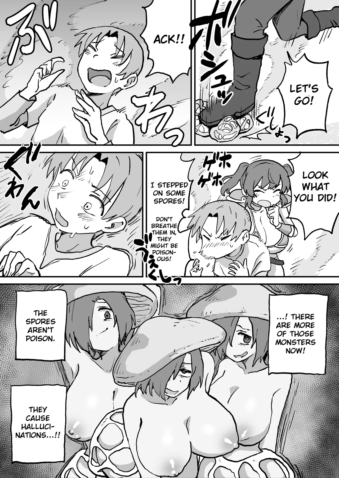 Shiborare Dungeon 2 Toubatsu Saiin Kinoko Musume! ! page 10 full