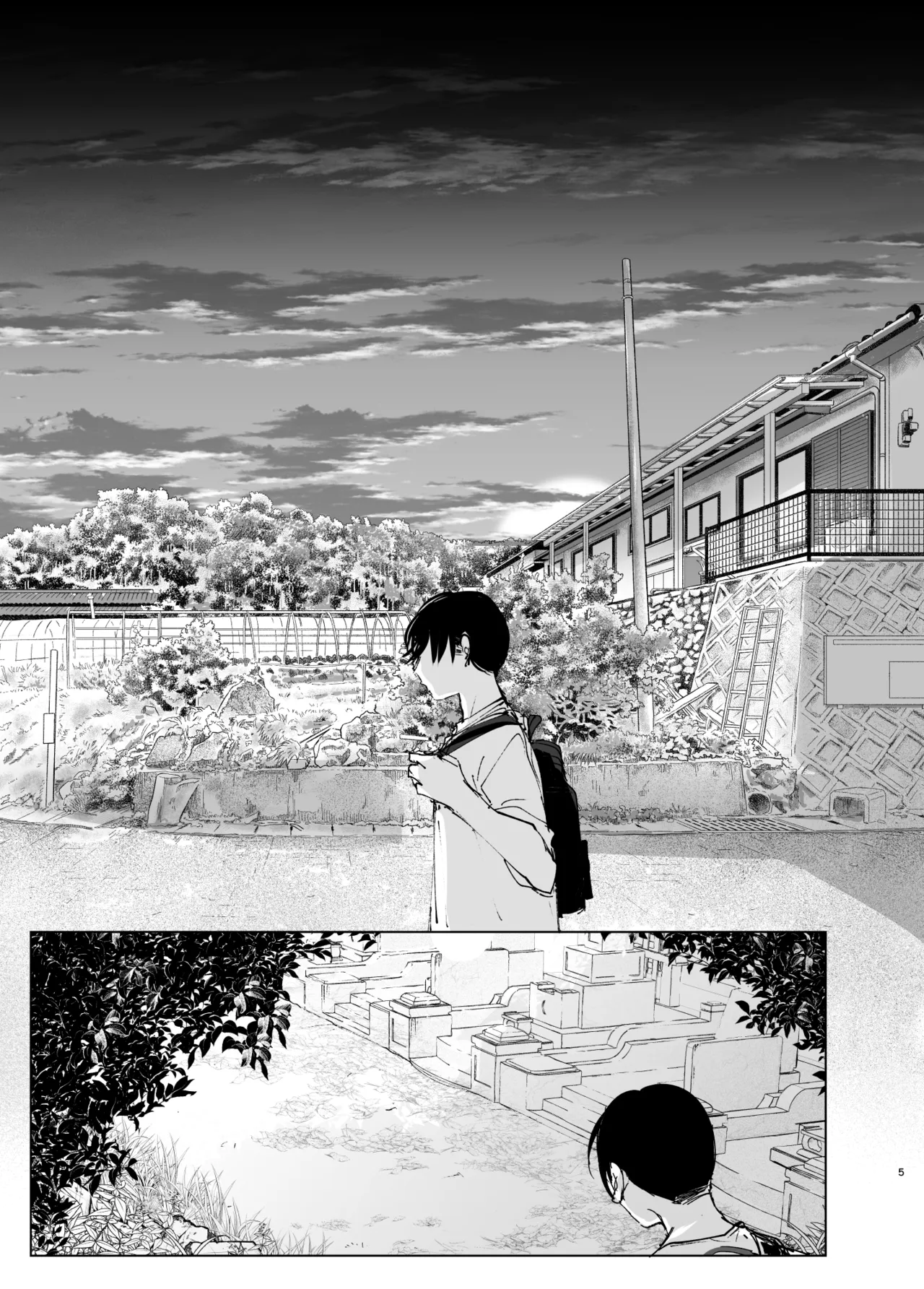 Monogatari no You ni page 4 full