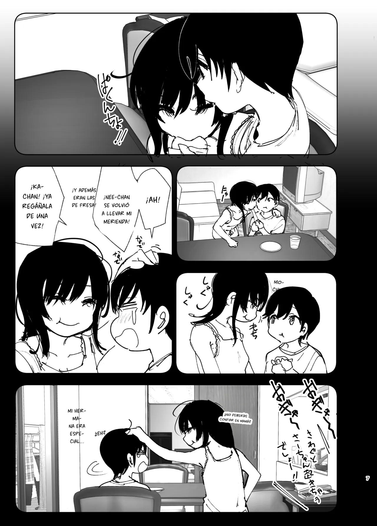 Monogatari no You ni page 6 full