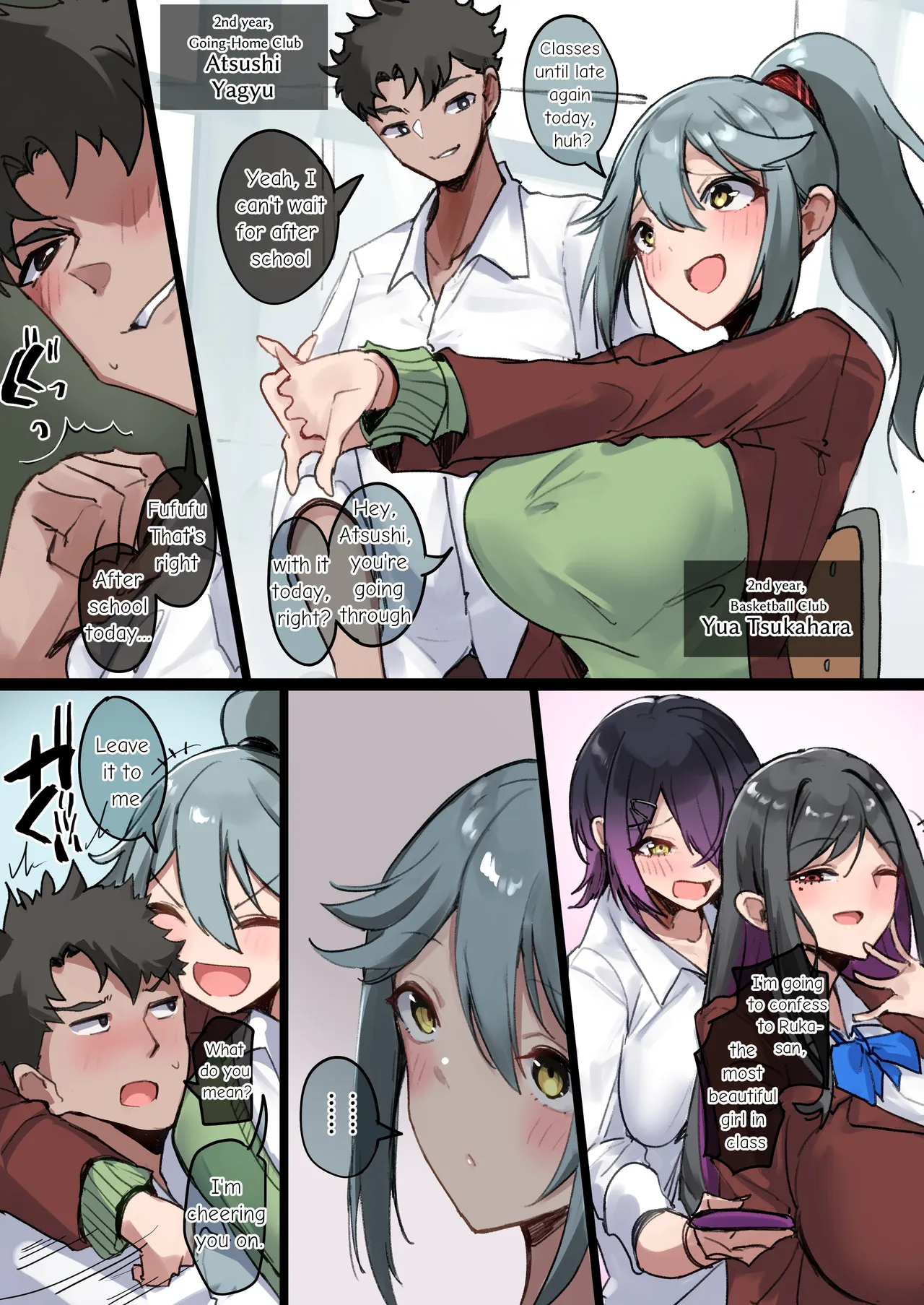 mind Alter page 3 full