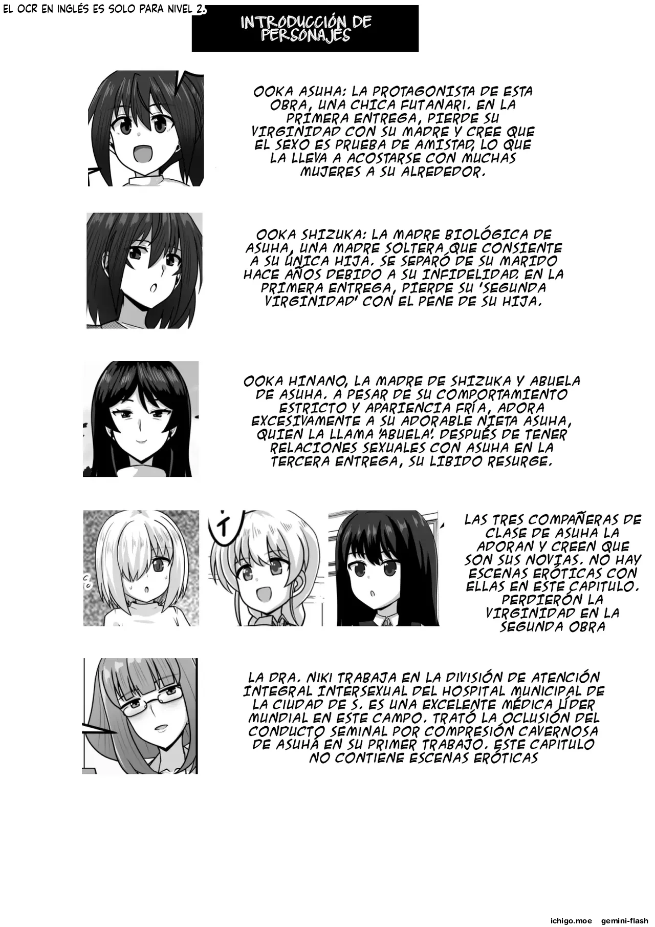 Futanari-chan Oba-san Haramasete  MTL page 2 full