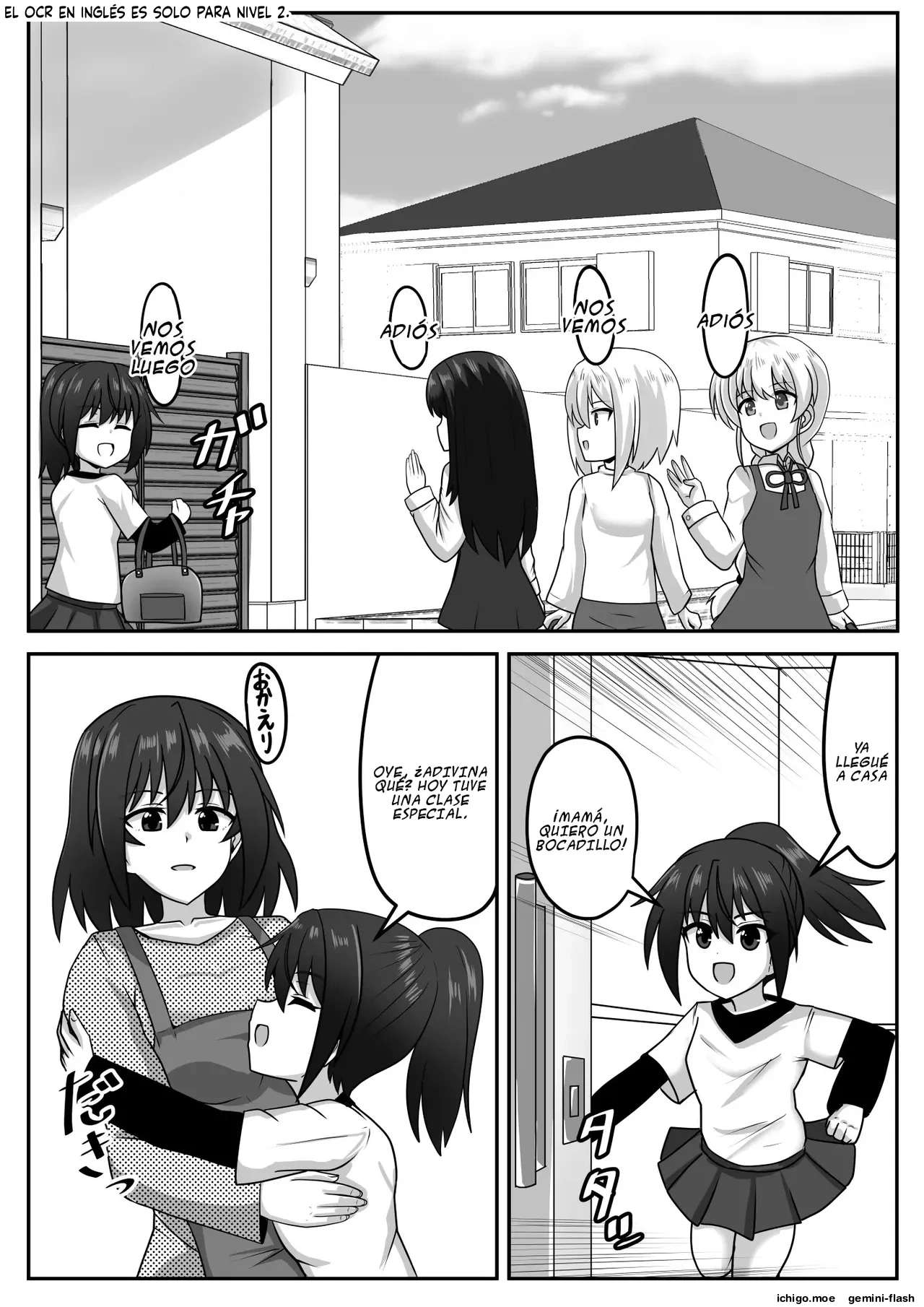 Futanari-chan Oba-san Haramasete  MTL page 7 full