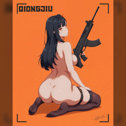 Buronjin ブロン人