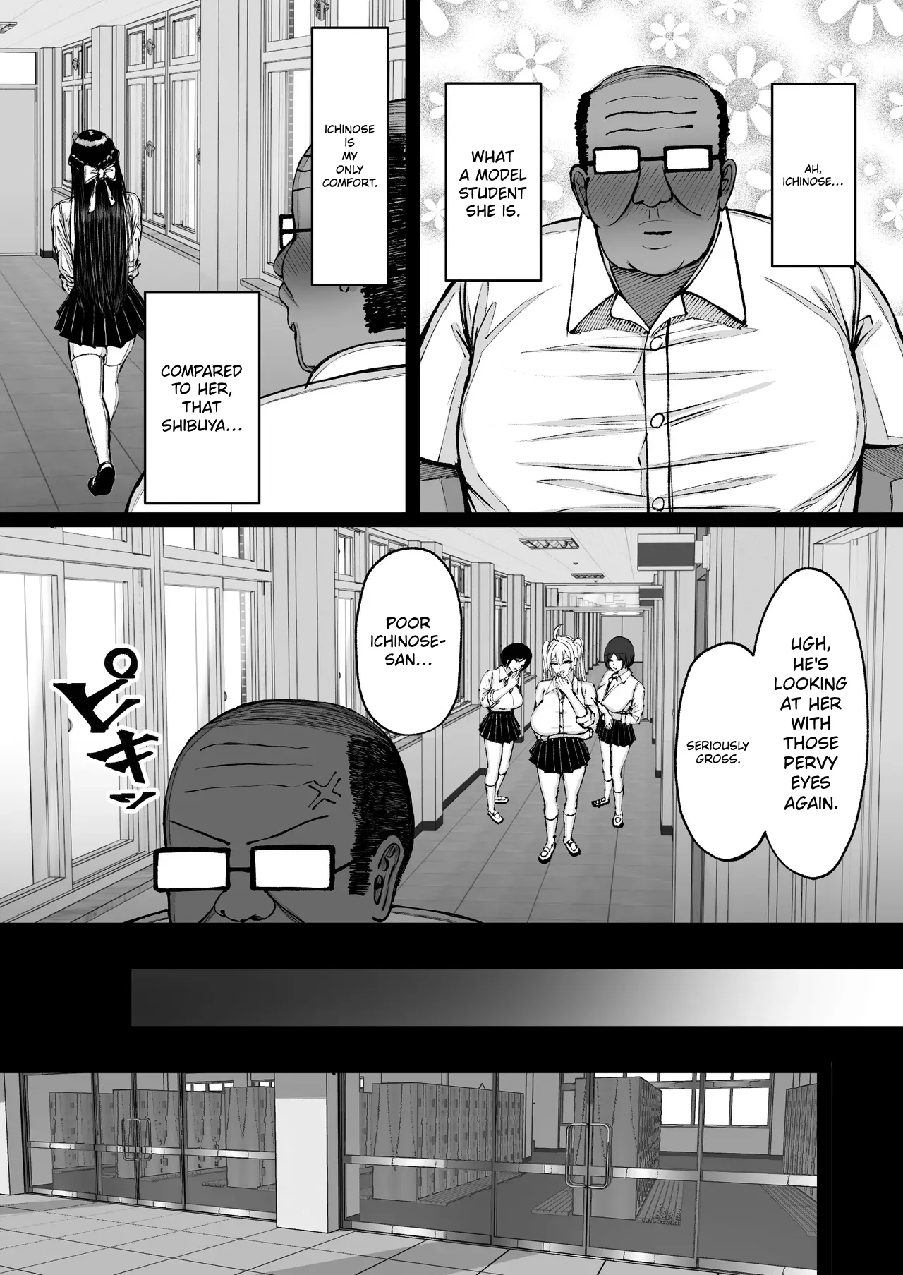 School Hypnosis ~The Cheeky Busty Gyaru Who Bullies me is Actually my Sexual Relief Pet Lol~ | Gakuen Saimin ~Ore o Ijimeru Namaiki Bakunyuu Gal, Jitsu wa Ore no Seishori Pet na Ken w~ page 8 full