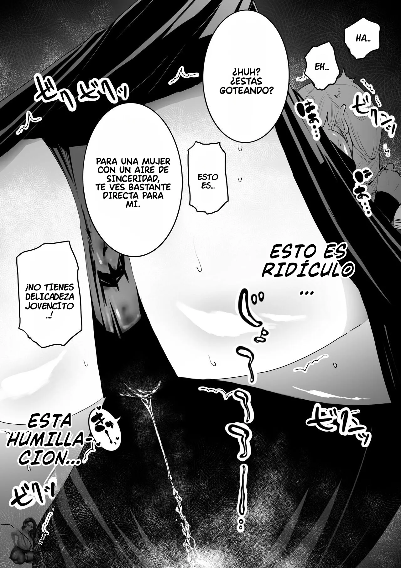 Nanpa Sareta Meimei ga Semen Tank ni Naru Dake ｜Convirtiendo A Mei Mei En Un Tanque De Semen page 4 full