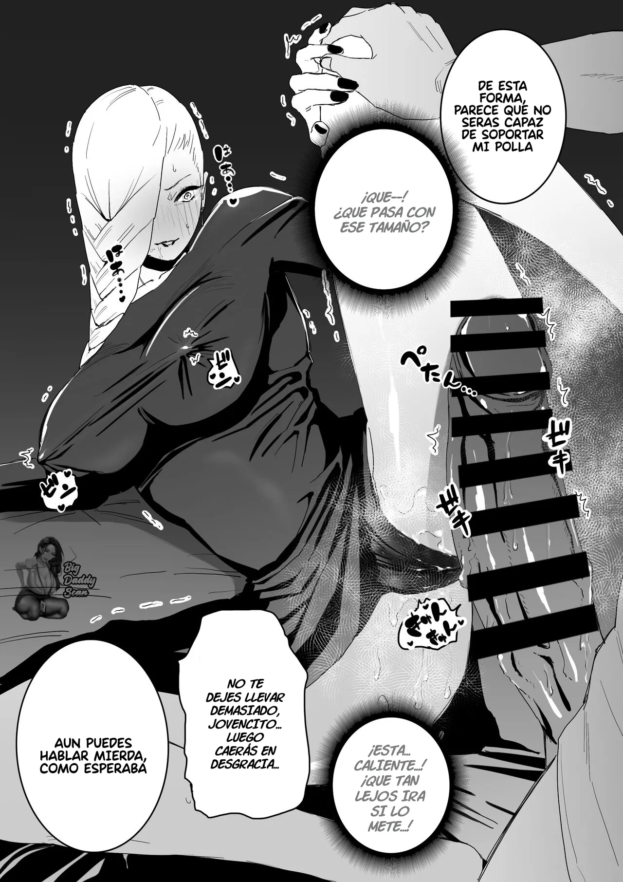 Nanpa Sareta Meimei ga Semen Tank ni Naru Dake ｜Convirtiendo A Mei Mei En Un Tanque De Semen page 7 full