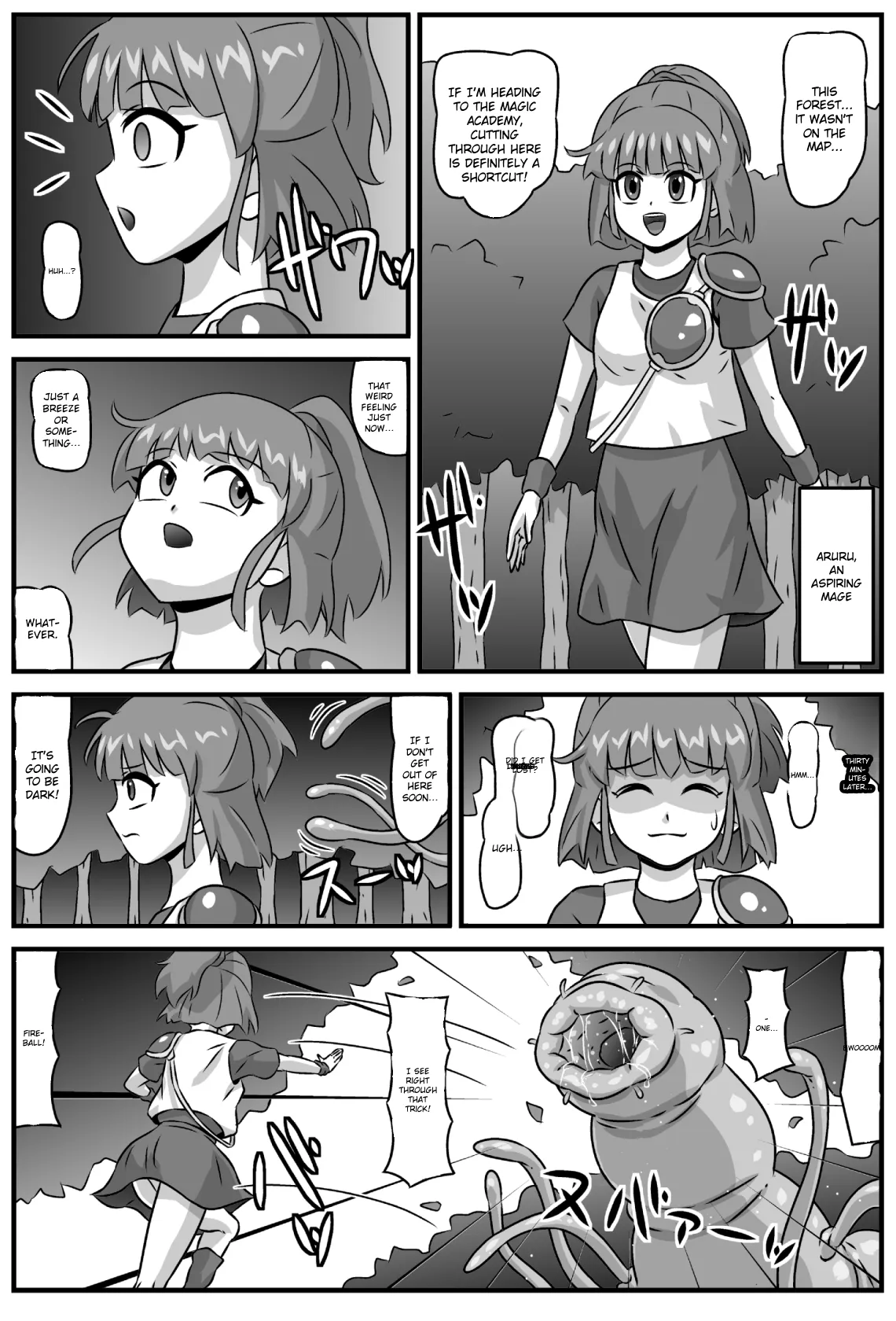 Mashoku Monogatari page 2 full