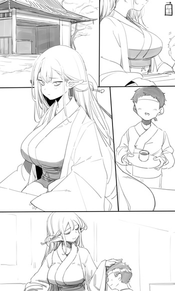 Tea House 1-17 cover