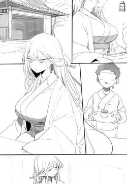 Tea House 1-17