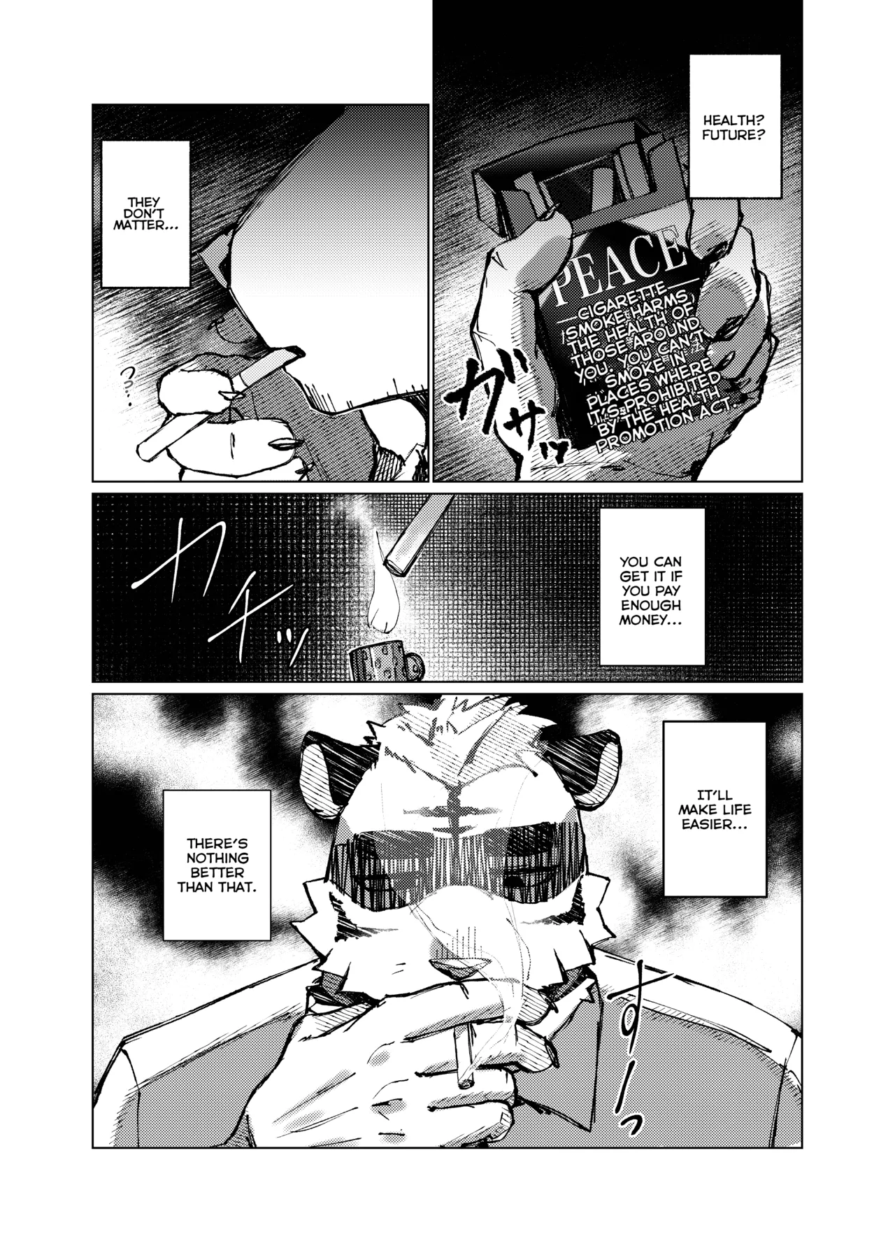 FUCK THE LIGHTER page 2 full