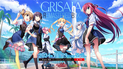 Grisaia no Kajitsu