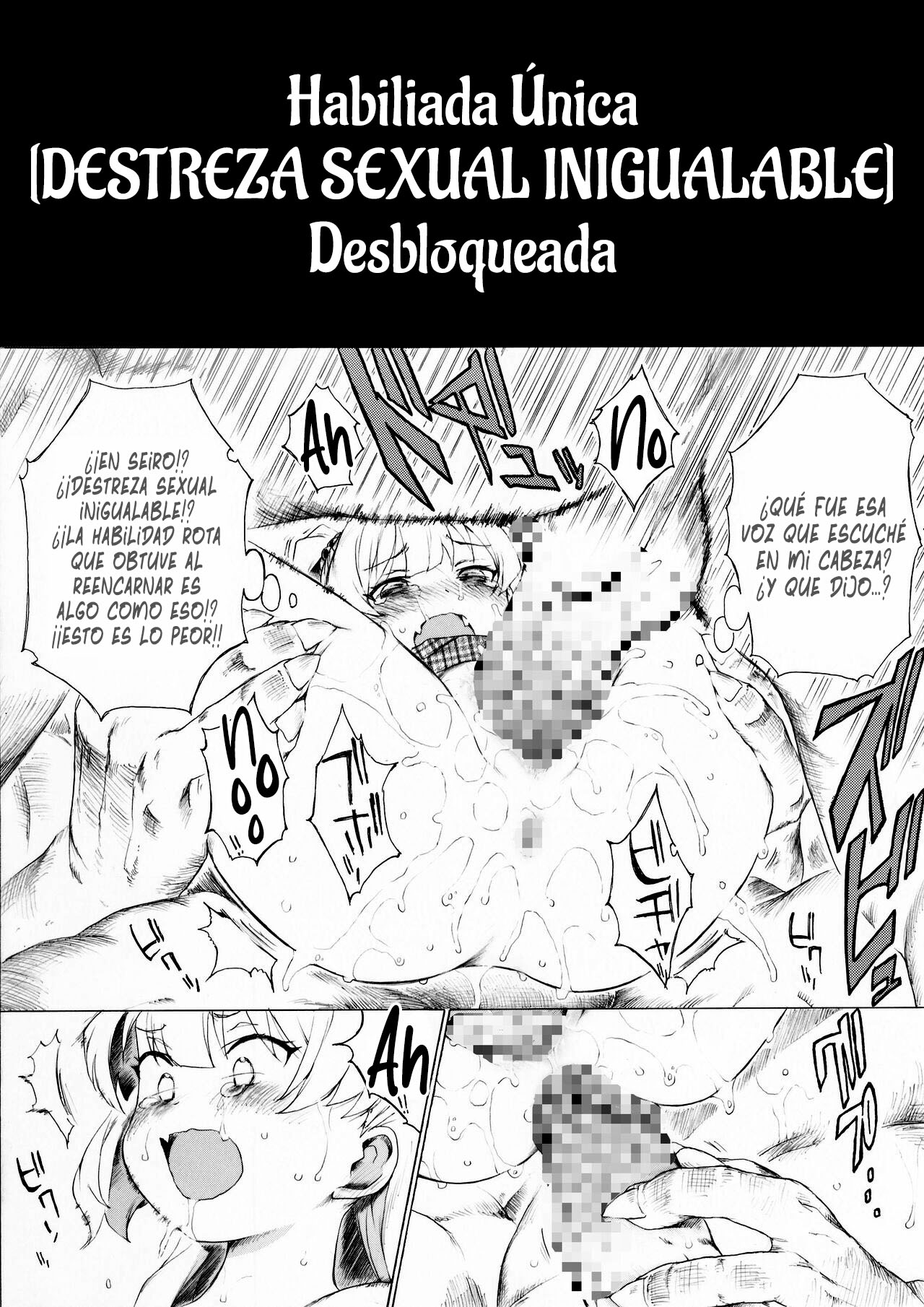 Jougasaki-san ga Zetsurinmusou de Sekai o Sukuu Tabi ni Deru Mitai Desu | Parece que Jougasaki-san se embarcará en un viaje para salvar el mundo con su habilidad sexual inigualable page 3 full