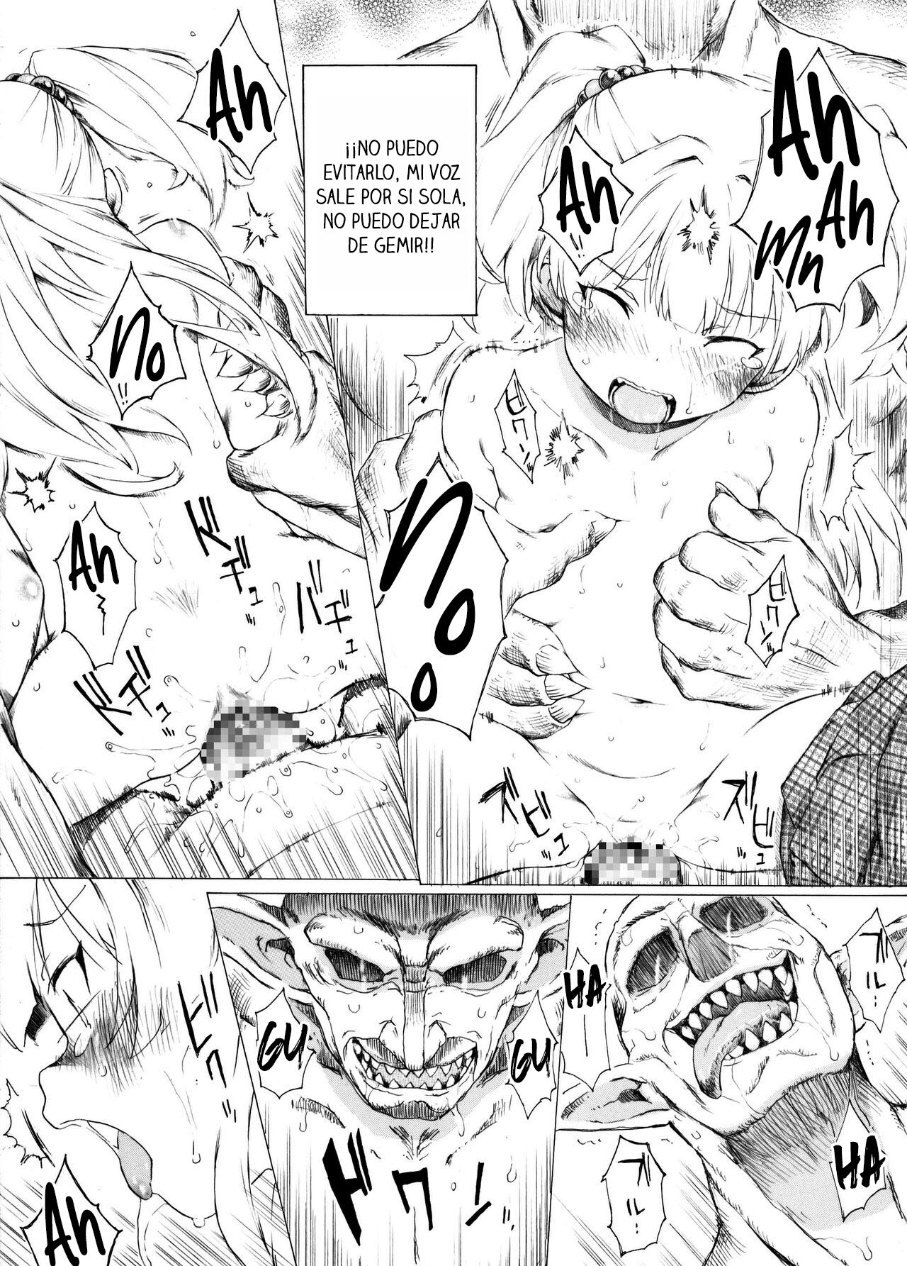 Jougasaki-san ga Zetsurinmusou de Sekai o Sukuu Tabi ni Deru Mitai Desu | Parece que Jougasaki-san se embarcará en un viaje para salvar el mundo con su habilidad sexual inigualable page 5 full