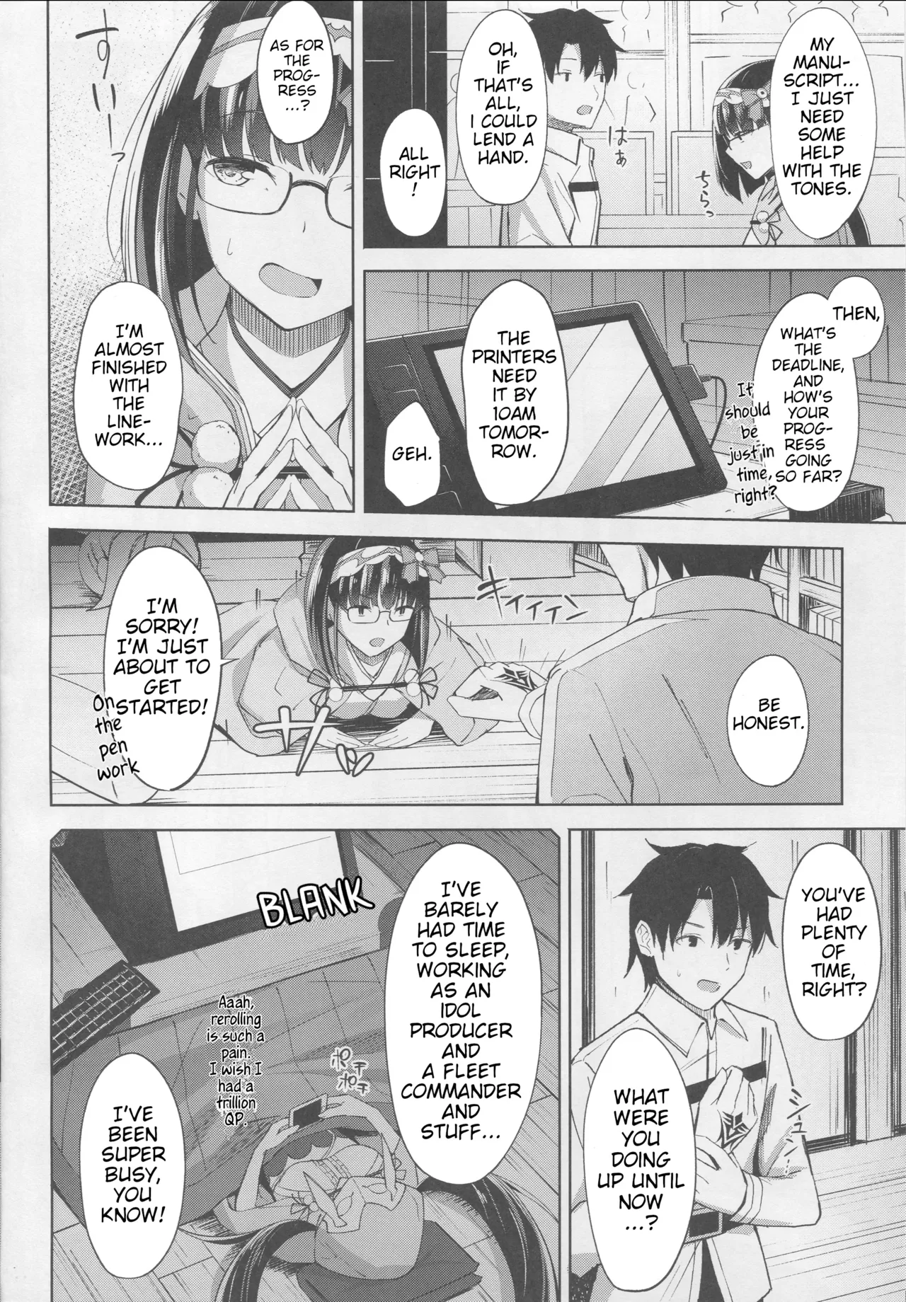 Osakabehime Won't Lose | Osakabehime wa Otosenai page 3 full