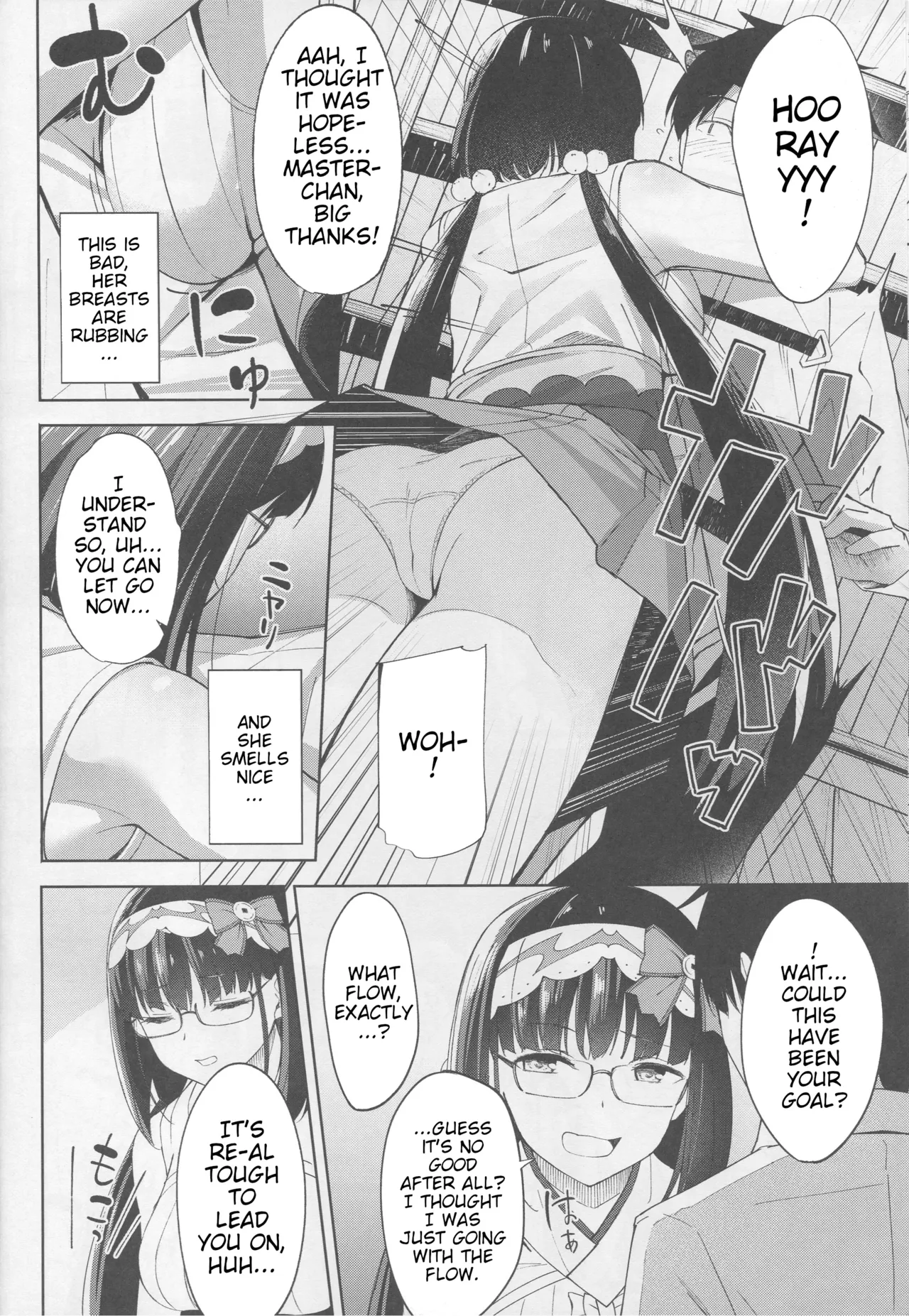 Osakabehime Won't Lose | Osakabehime wa Otosenai page 7 full