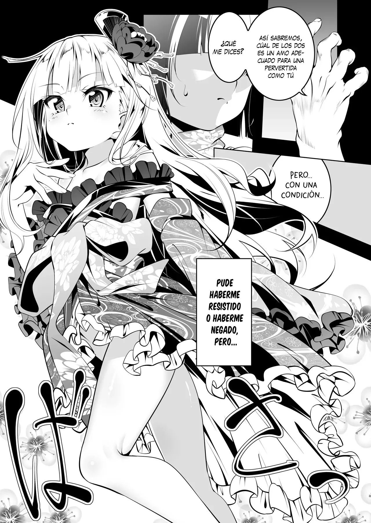Koushoku no Chuugi Kunoichi Botan San | Botan, la kunoichi lujuriosamente leal 3 page 6 full