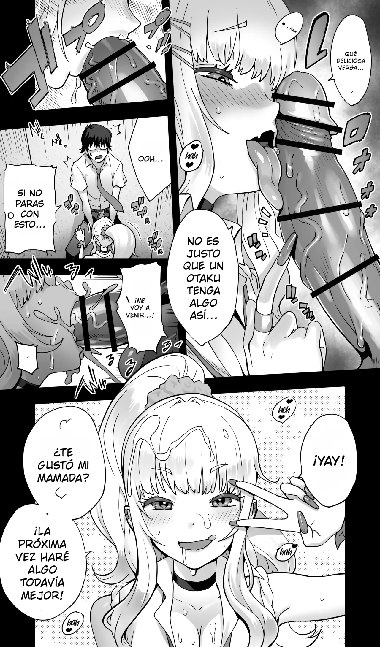Jimoto no Doukyuusei Gal ga Hitozuma ni nattete Nama Tanetsuke Saserareteru. page 10 full