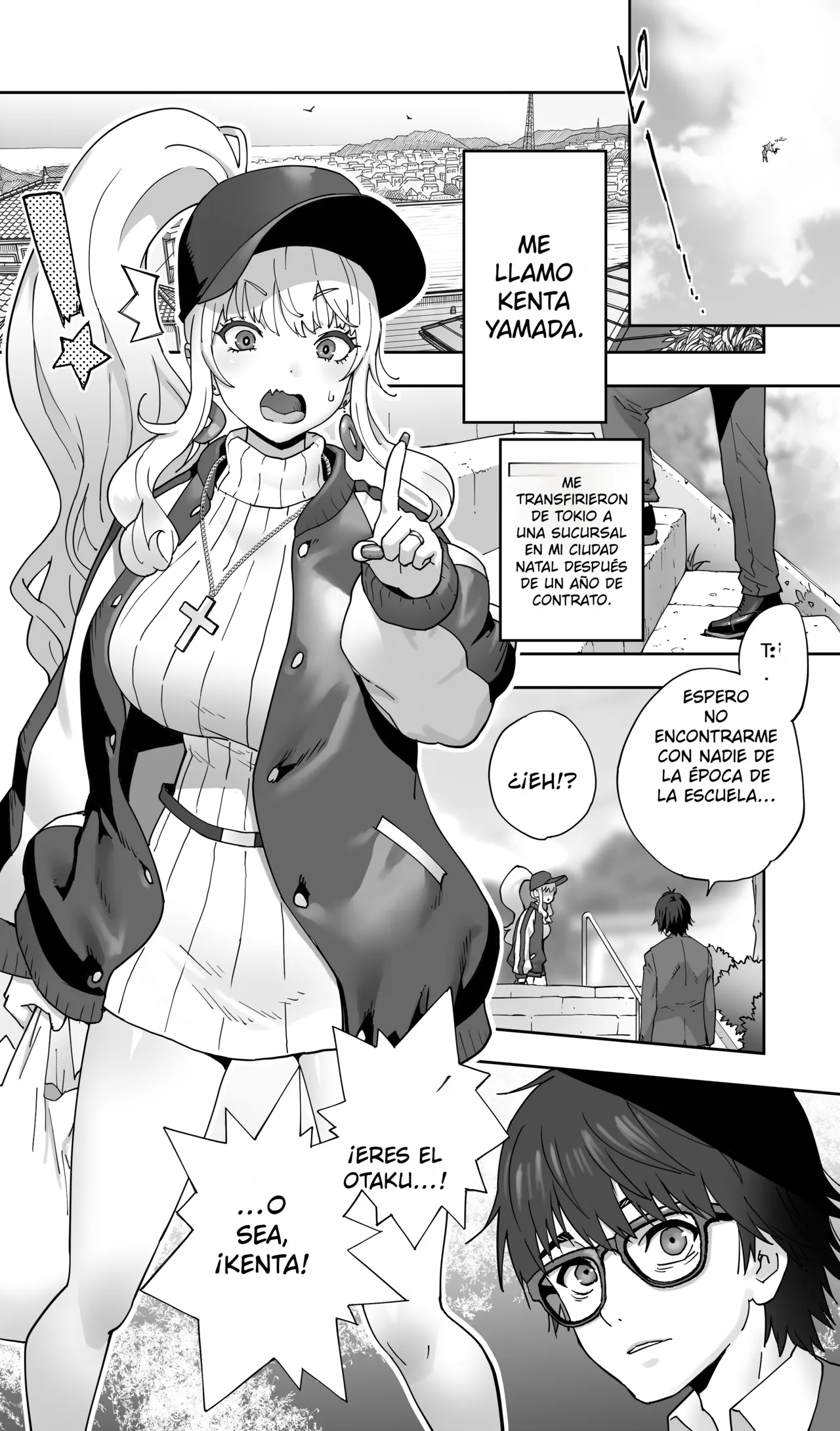 Jimoto no Doukyuusei Gal ga Hitozuma ni nattete Nama Tanetsuke Saserareteru. page 3 full