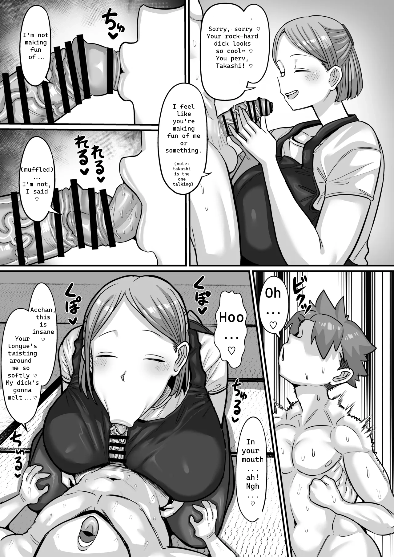 Slut of the candy shop page 9 full