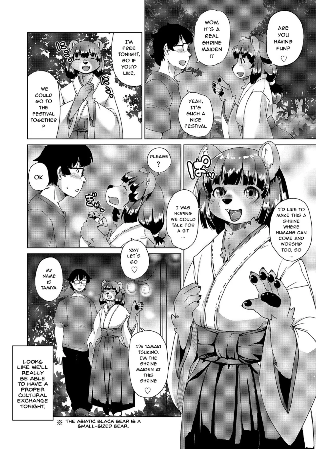 Juujin Apart Tokoharusou e Youkoso! | Welcome to the Tokoharu Beastfolk Apartment! page 6 full