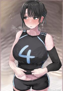 部長