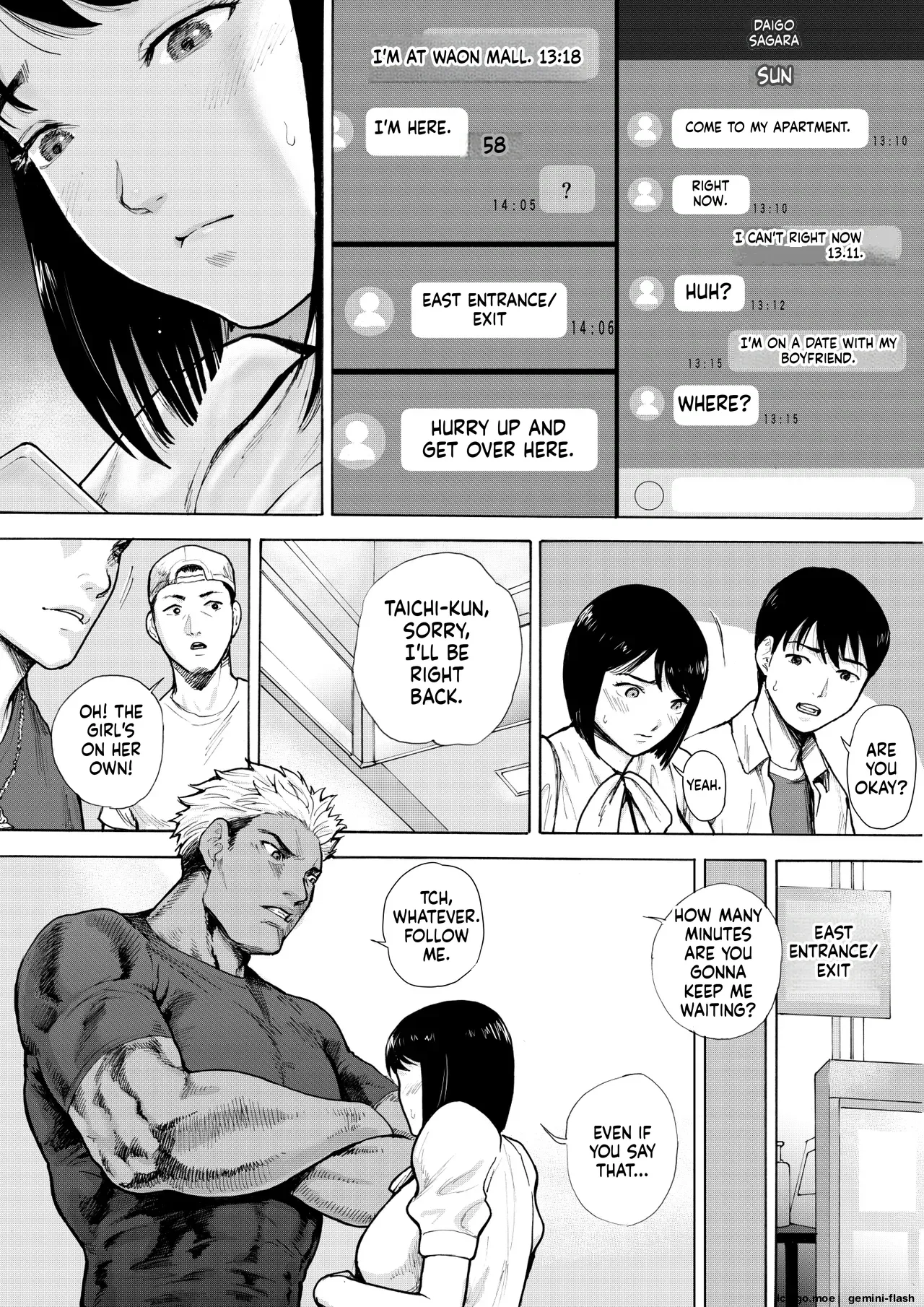 I've Game 2 Kouhen page 4 full